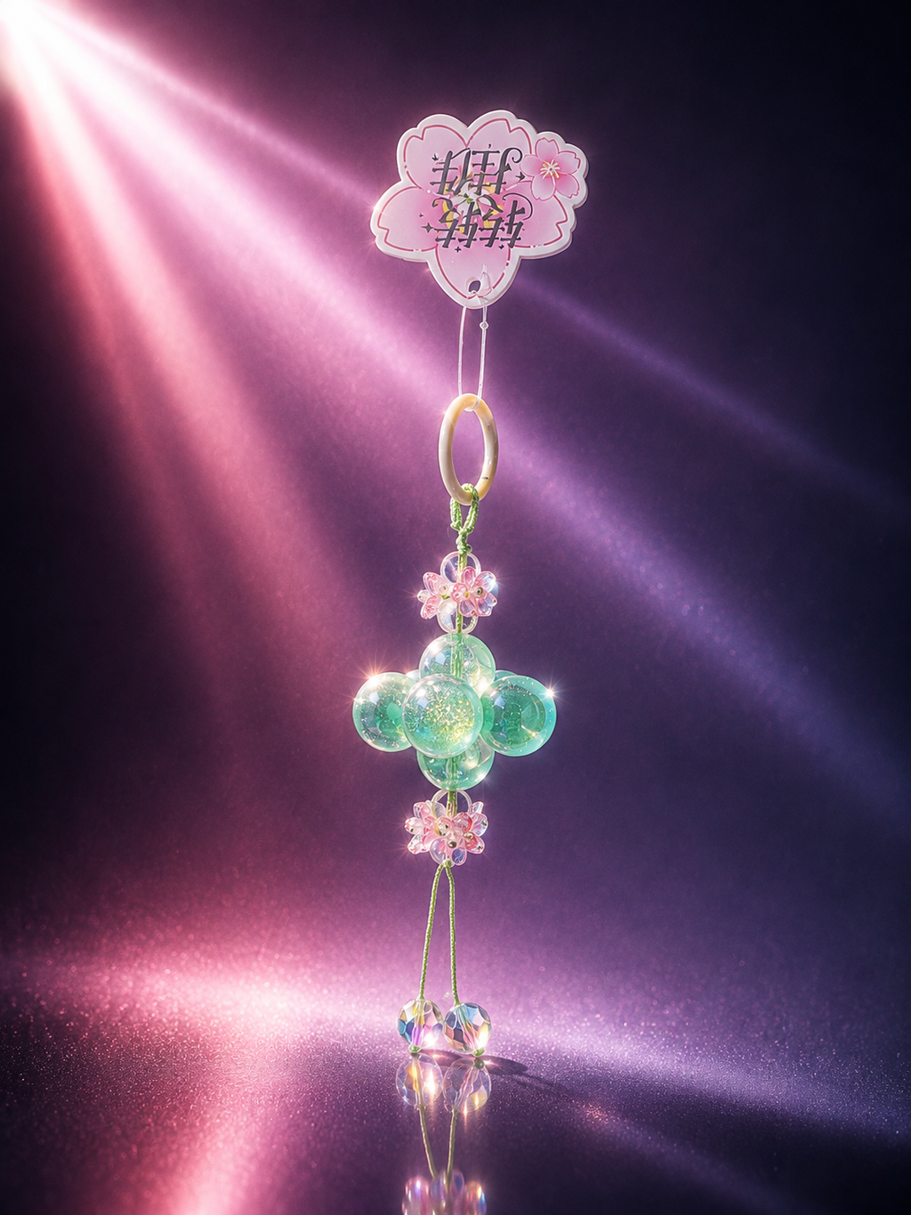 Sakura Blessing Beaded keychain
