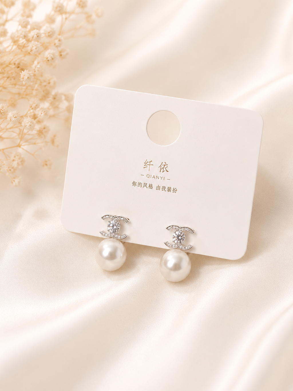 Pearl Royale Earrings