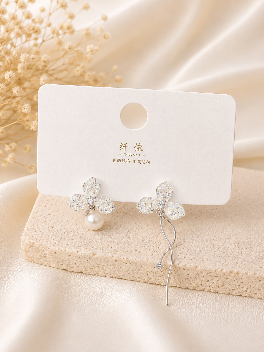 Crystal Blossom Earrings