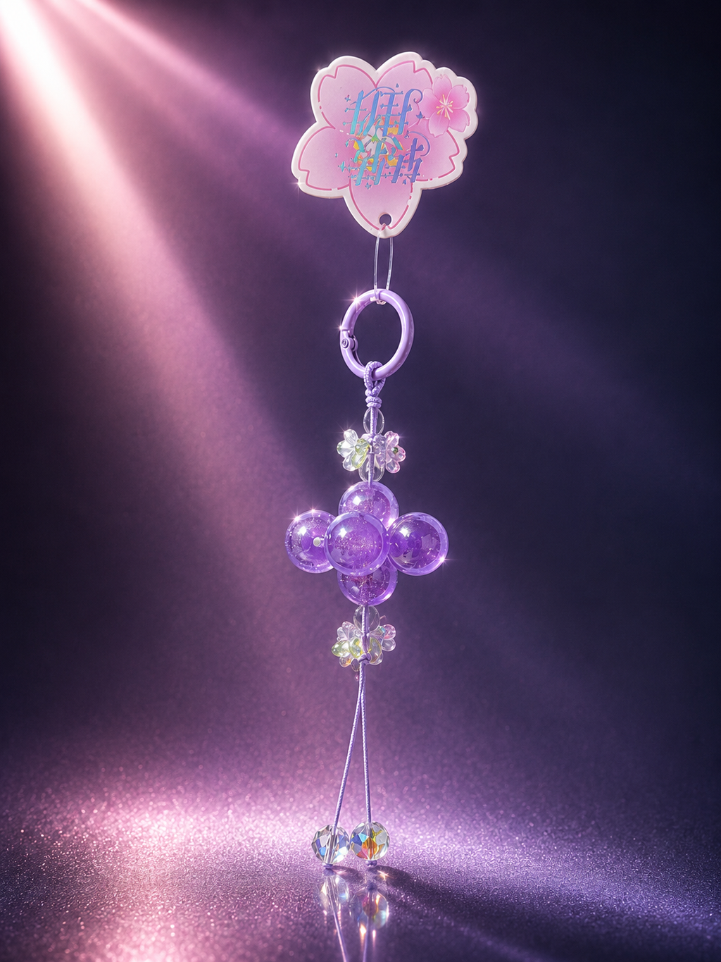 Sakura Blessing Beaded keychain