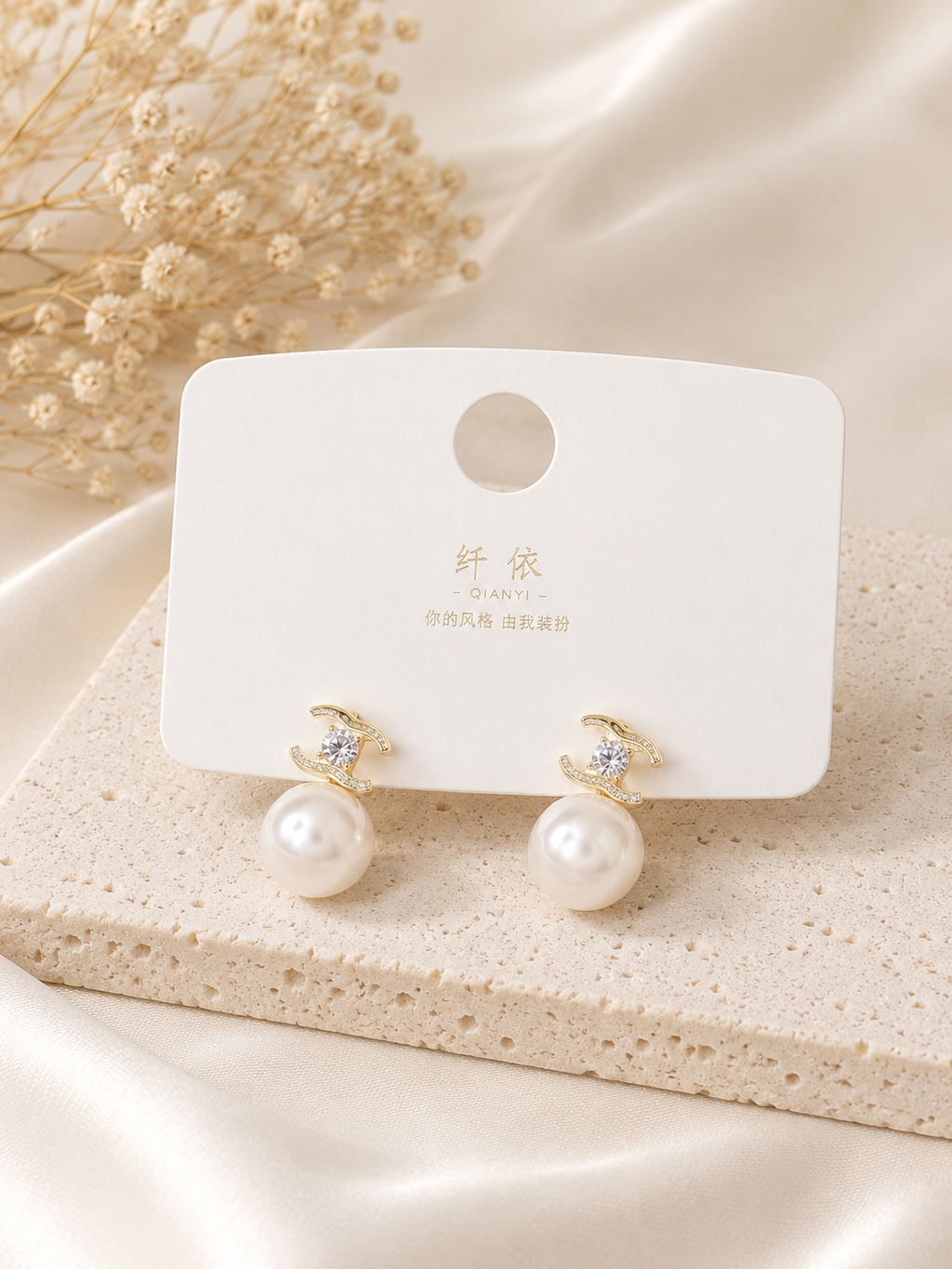 Pearl Royale Earrings