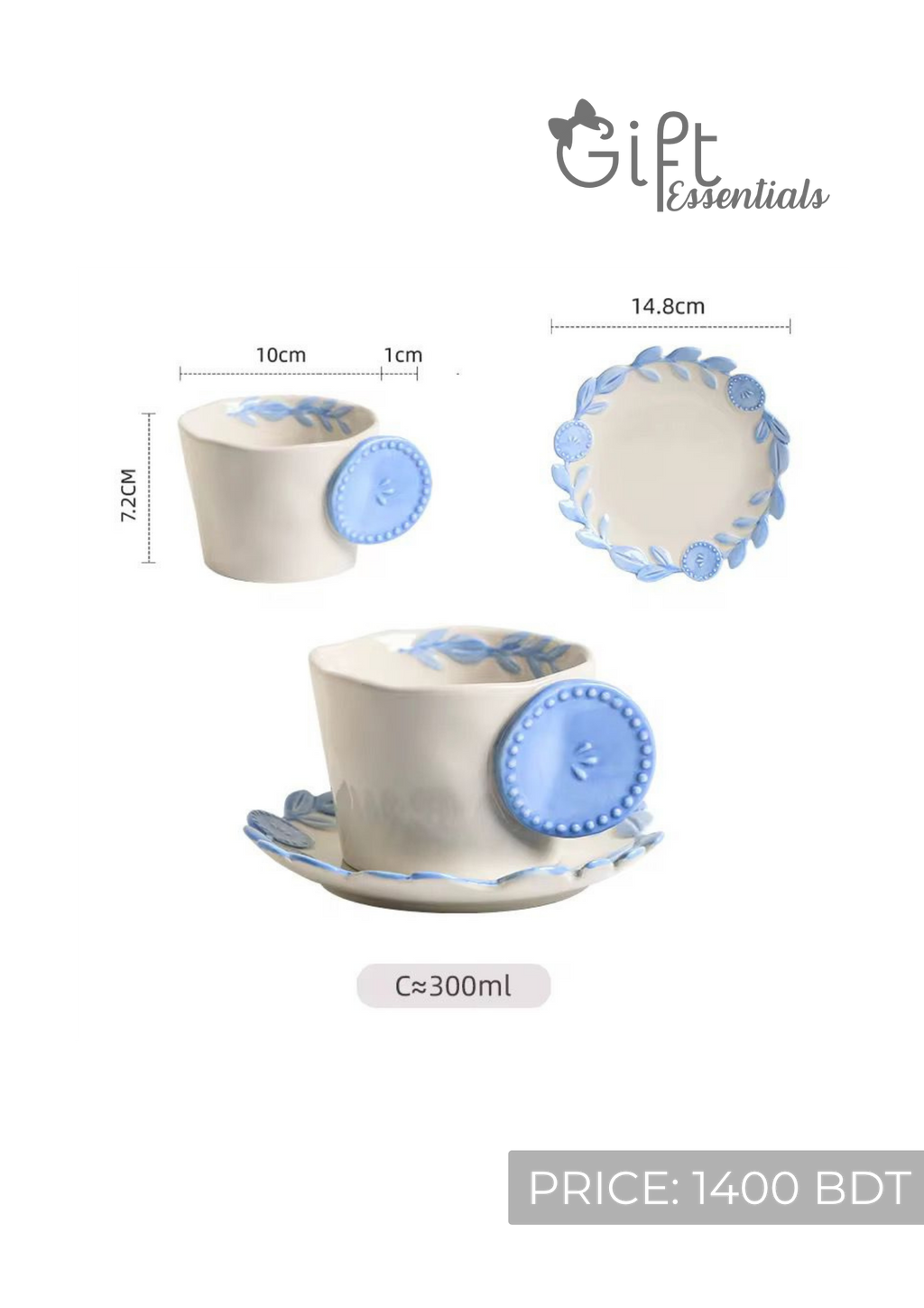 Beige Blue Mug saucer set G-3