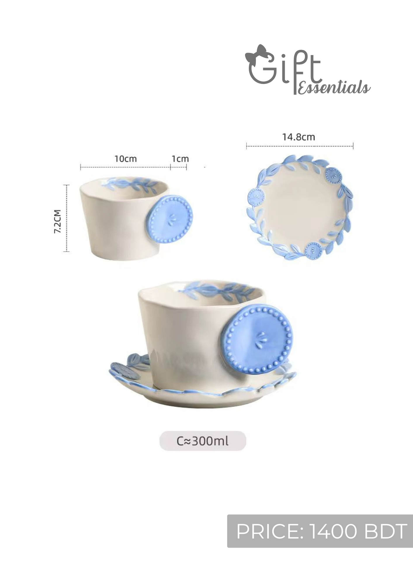 Beige Blue Mug saucer set G-3